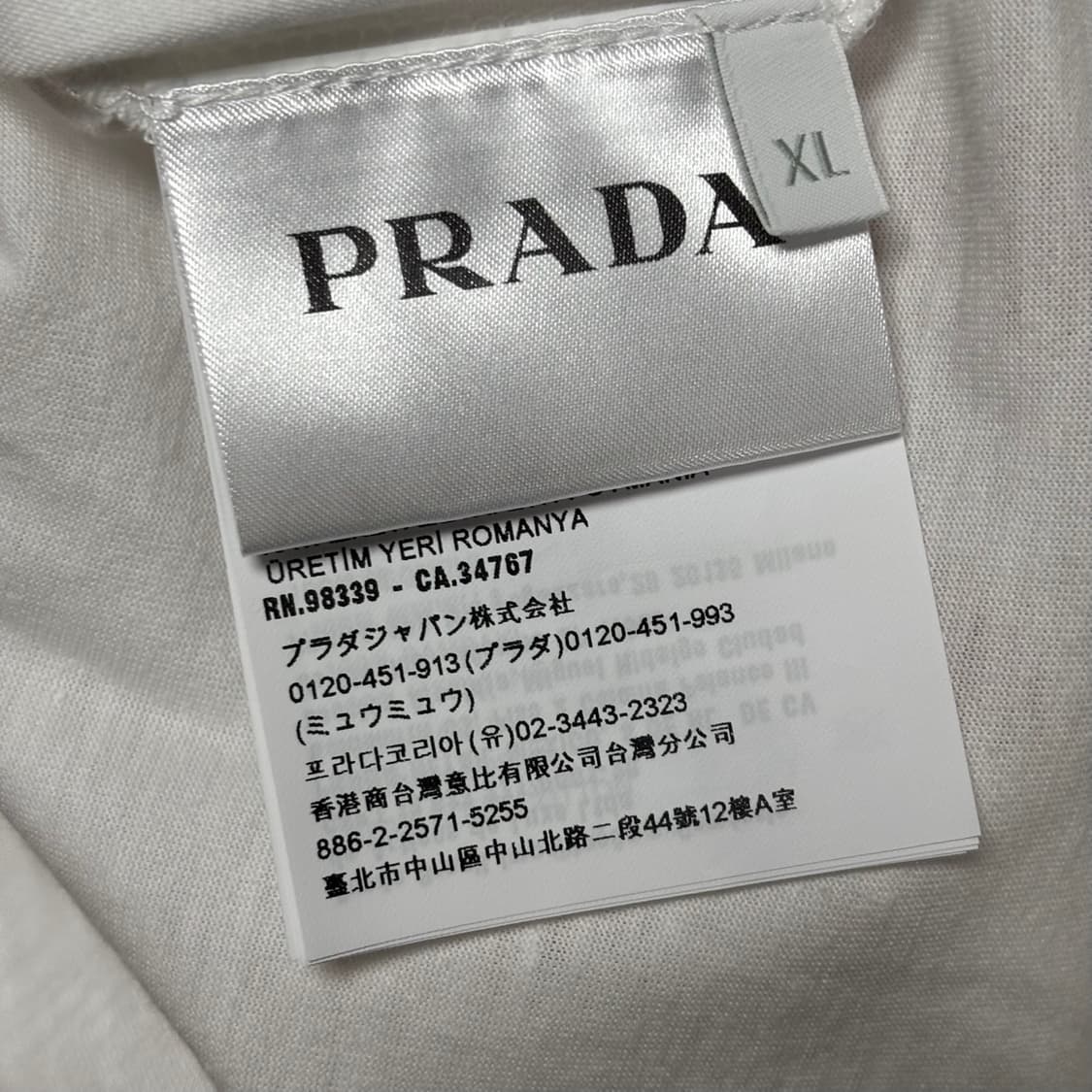 XL) 프라다 반팔 티셔츠 상품이미지5