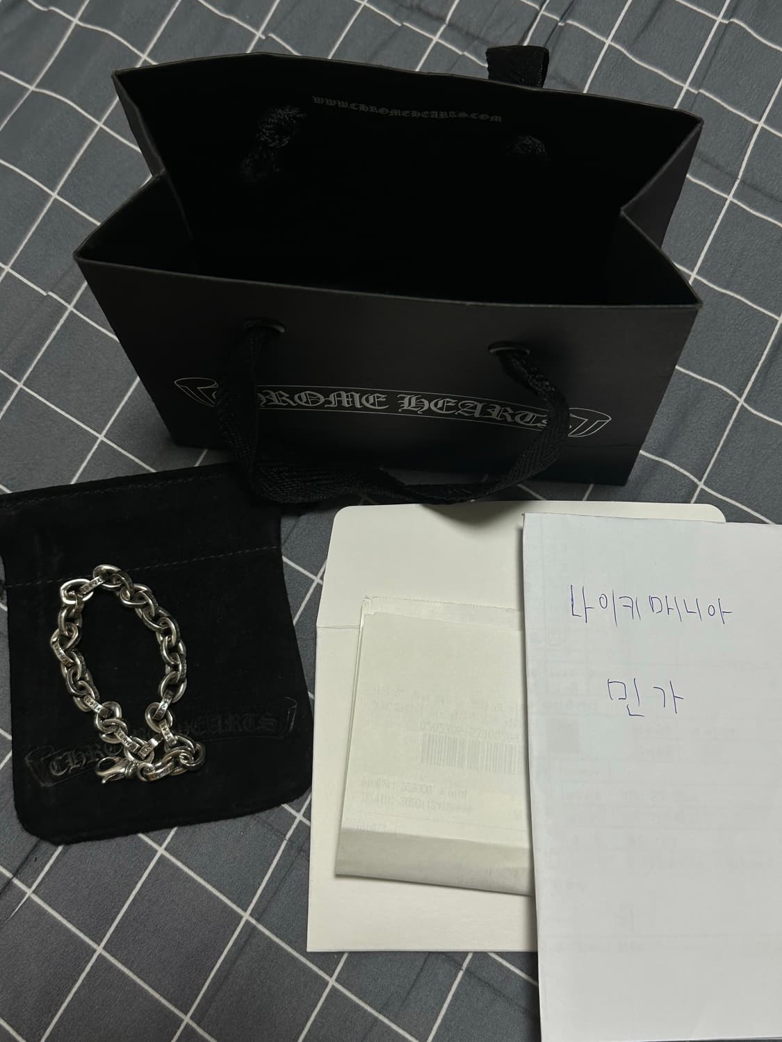 크롬하츠 페이퍼체인 라지 8인치 상품이미지1