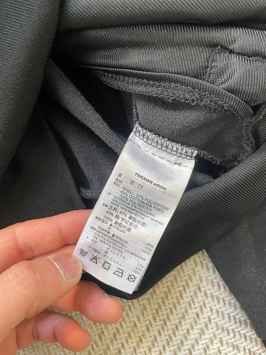 아디다스 오리지널 트랙자켓  J03993 상품이미지5