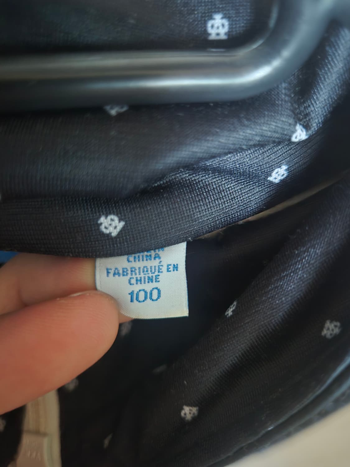 아디다스 빈티지 도트져지 트랙탑 팝니(100) 상품이미지4