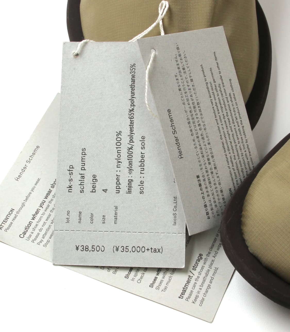 Hender Scheme schlaf pumps 상품이미지5