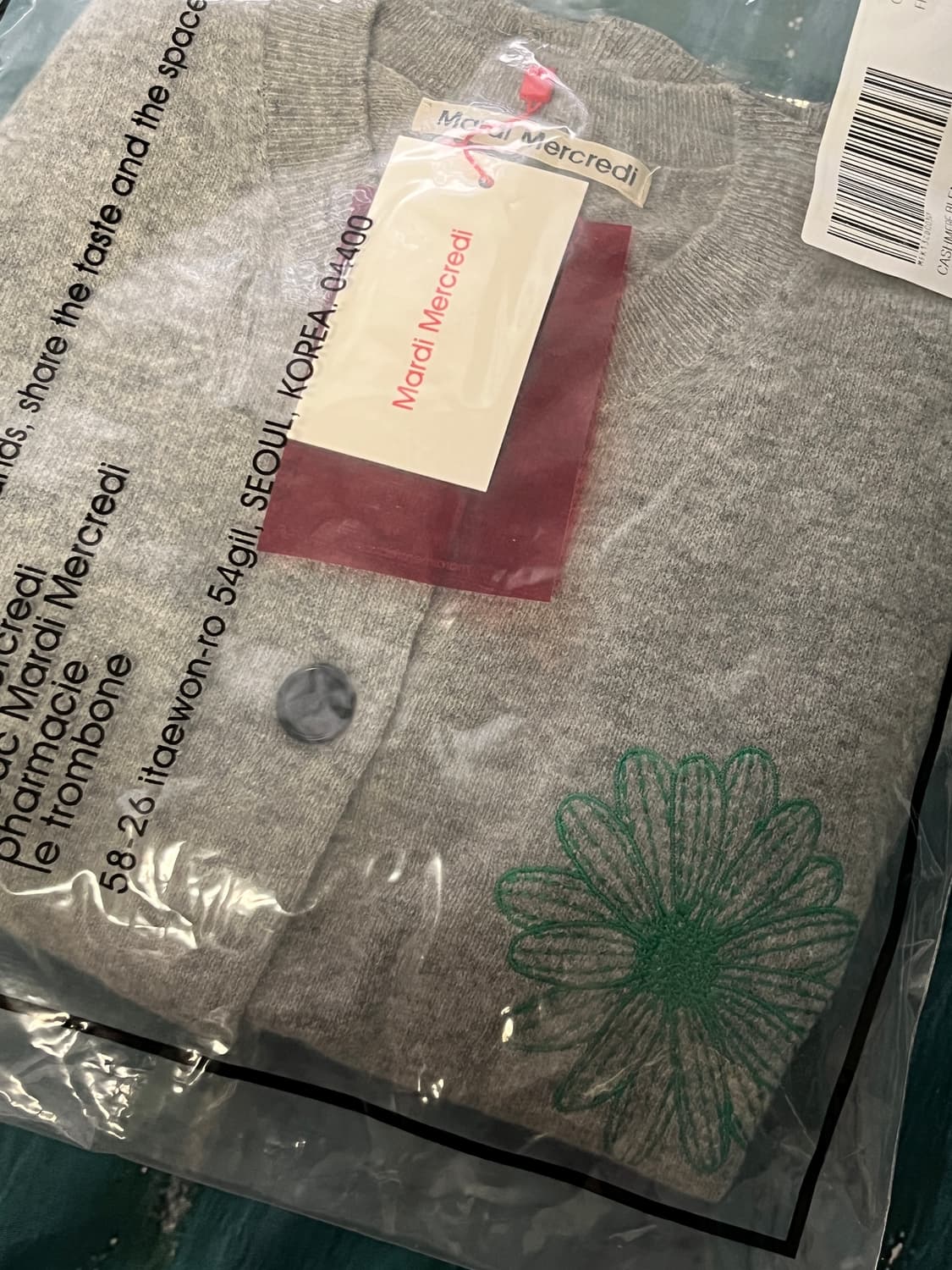 마르디메크르디 캐시미어 가디건 그레이 그린 (새상품) 상품이미지4