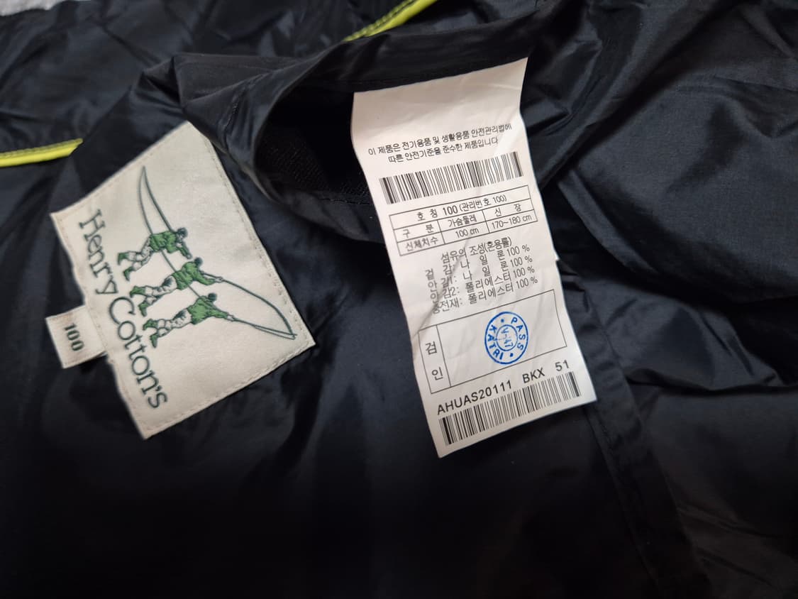 헨리코튼 남성 경량 퀄팅 패딩 자켓 100 상품이미지8