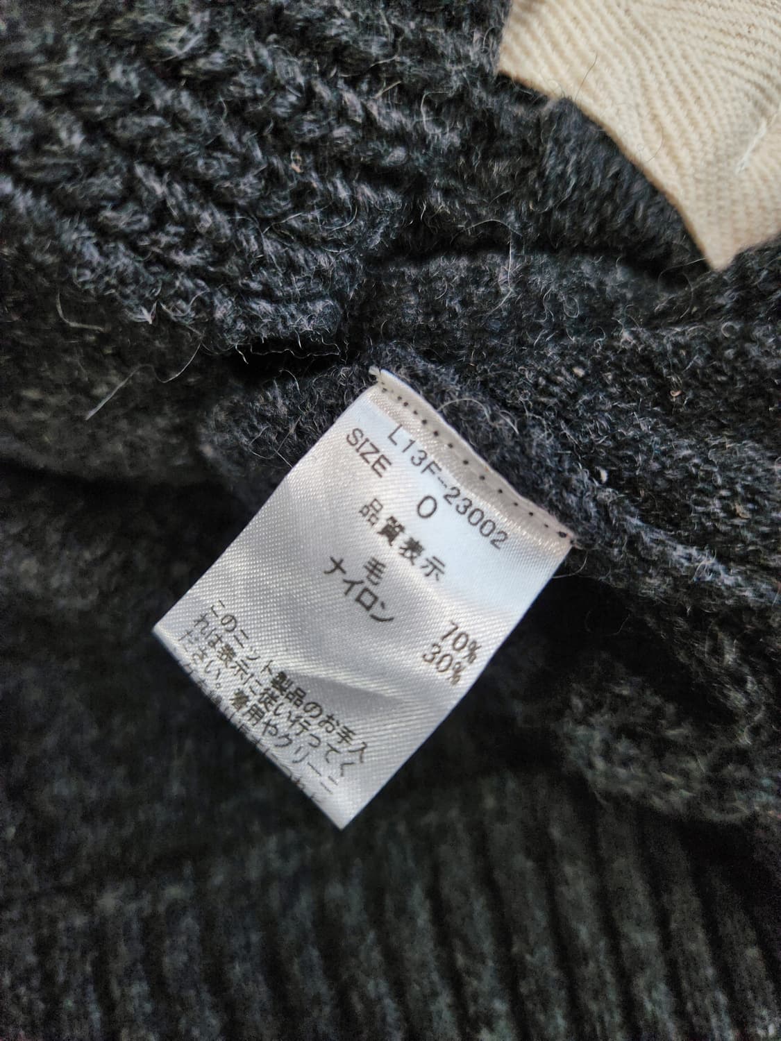 LEFTY 차콜 그레이 울 더플 카디건 상품이미지7