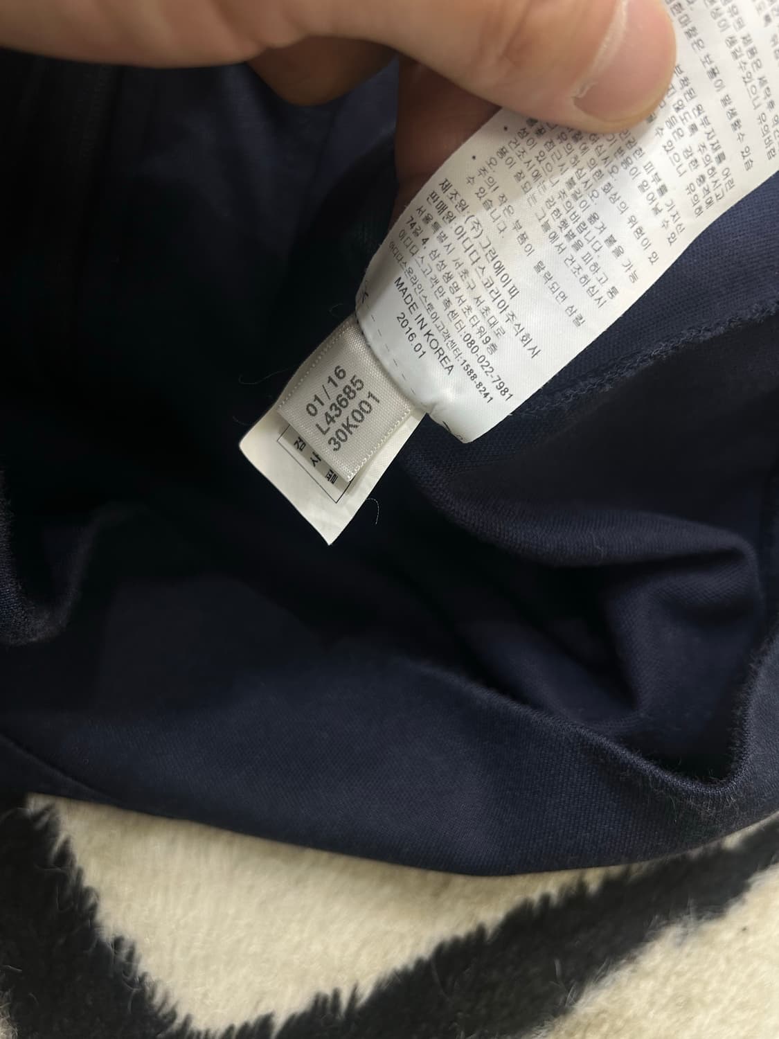 [S]아디다스 유로파 져지/짙은네이비 상품이미지7