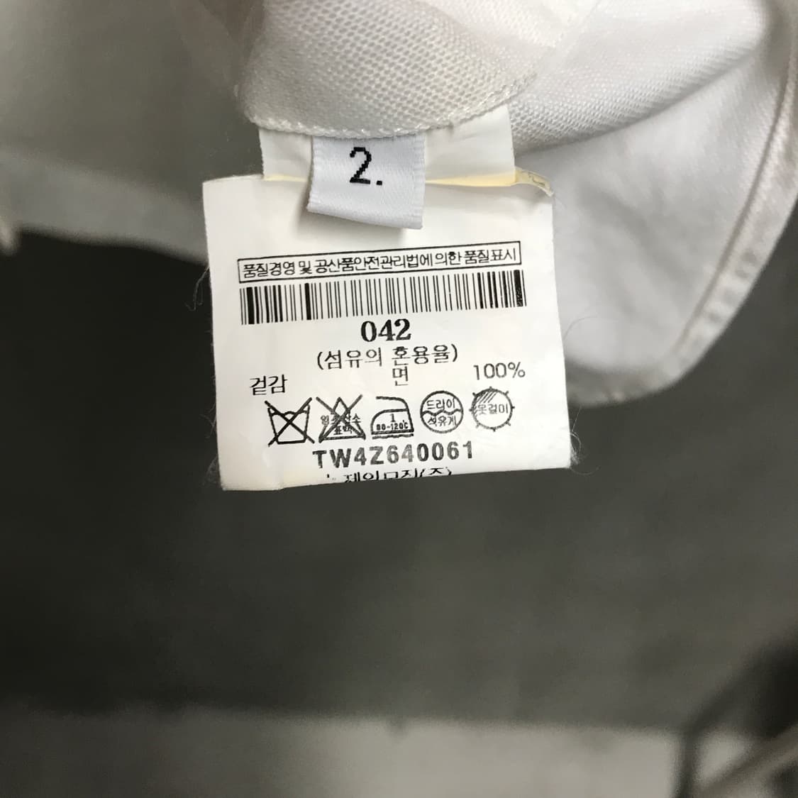 톰브라운 슬리브리스 셔츠 화이트 2(W) 상품이미지6