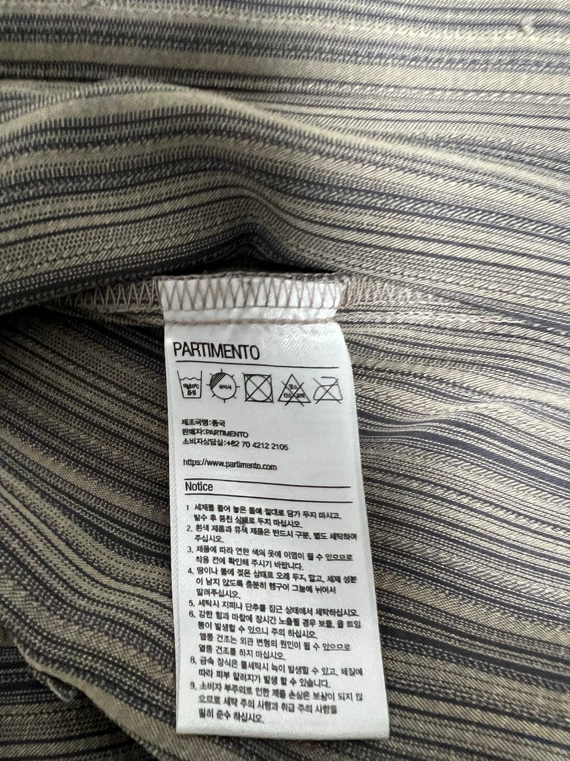 파르티멘토우먼 스트라이프 리본 드로우 스트링 셔 츠_차콜 상품이미지3