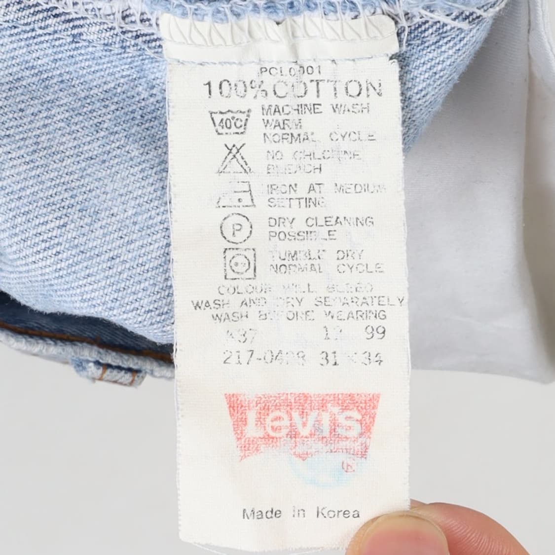 리바이스 90s Levis 217  Denim Pants 상품이미지9