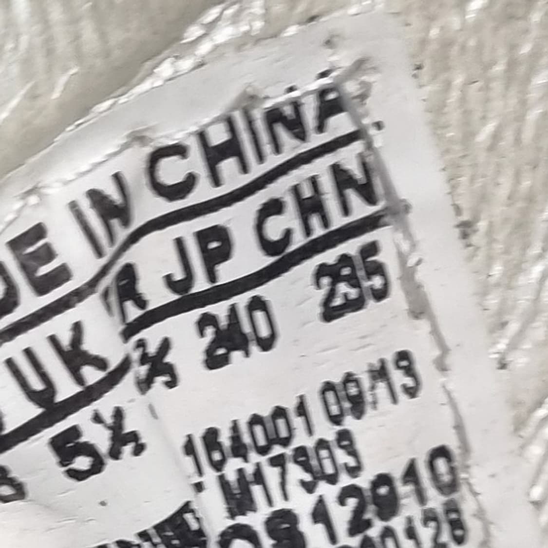 아디다스 릭오웬스 운동화240 상품이미지6