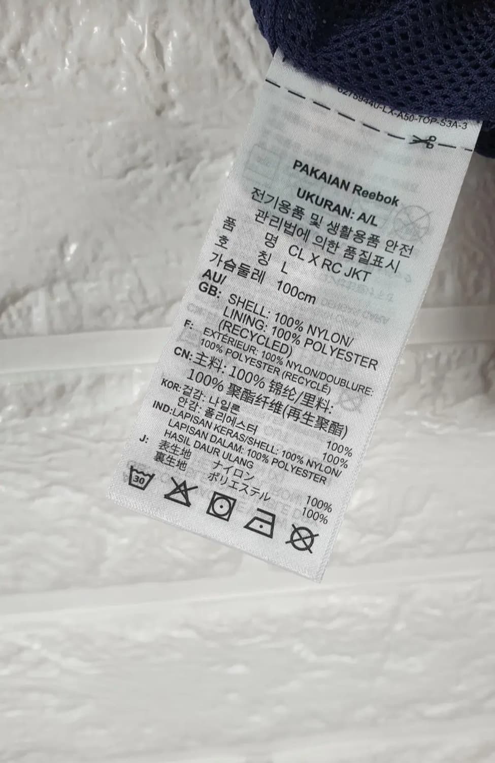 [100]리복X로맨틱크라운 클래식 바람막이 상품이미지7