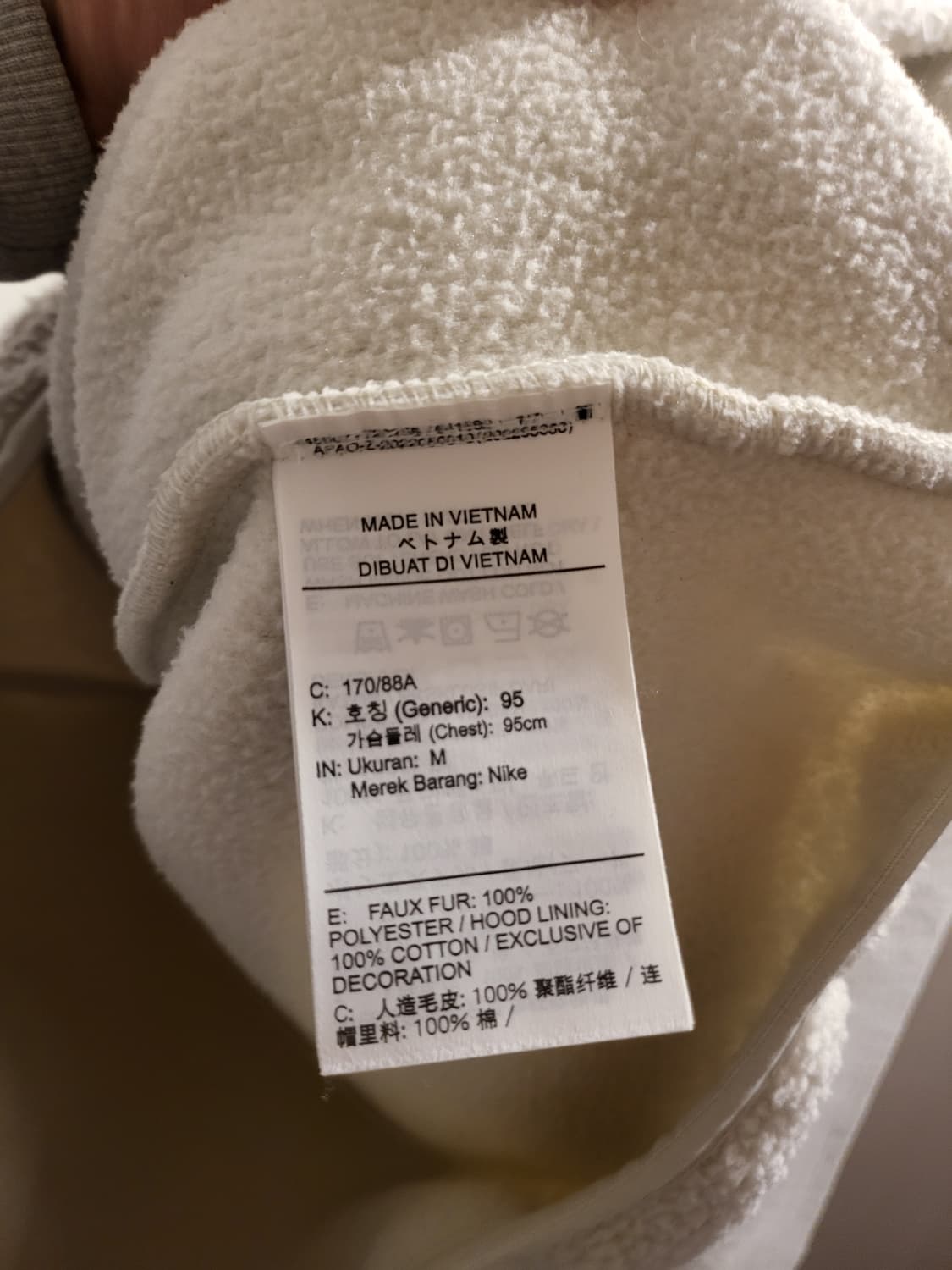 나이키 셰르파 플리스 풀오버 후드티 상품이미지5