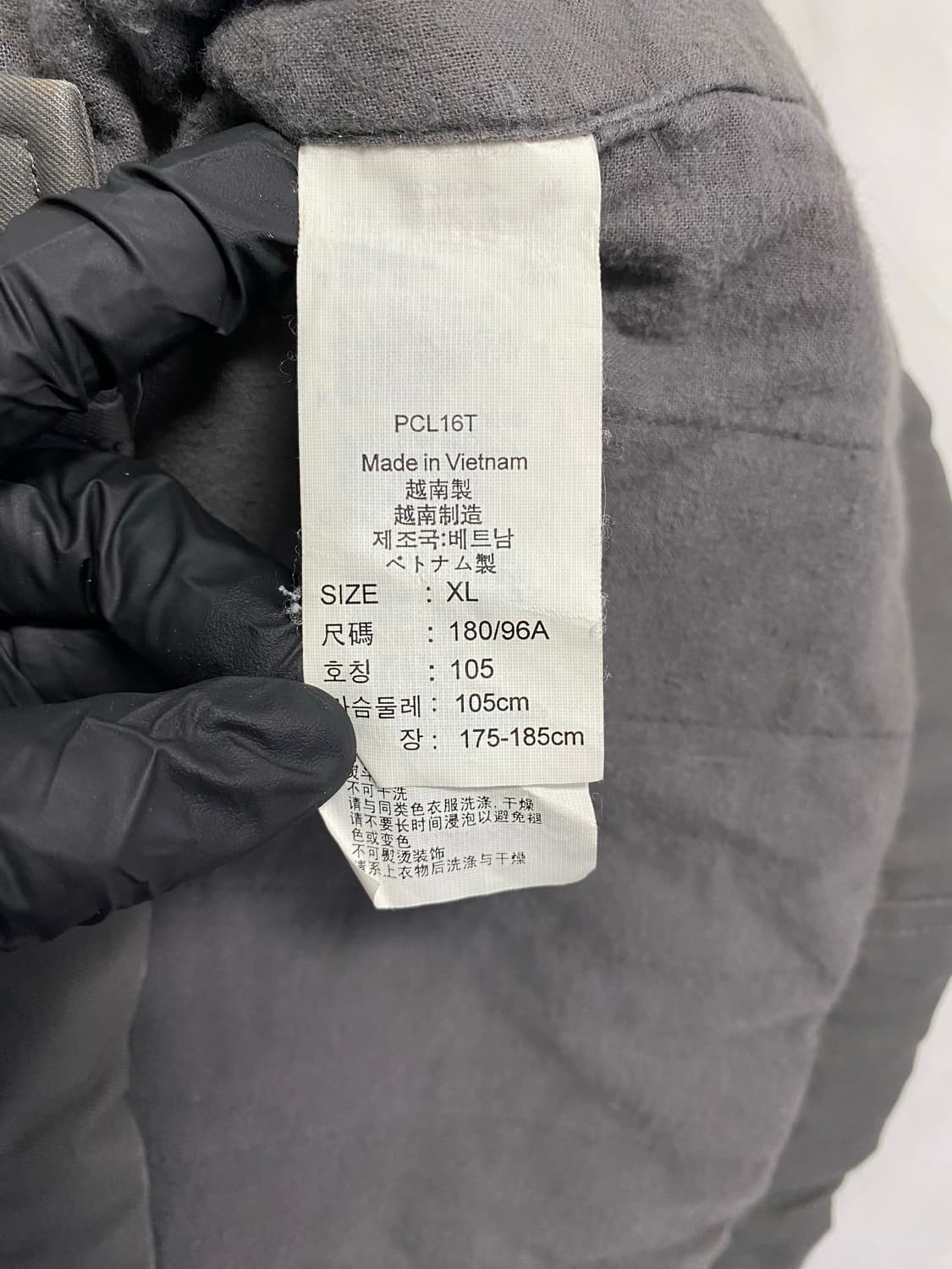 리바이스 피그먼트 빅버튼 야상 자켓 하프코트 XL 상품이미지5