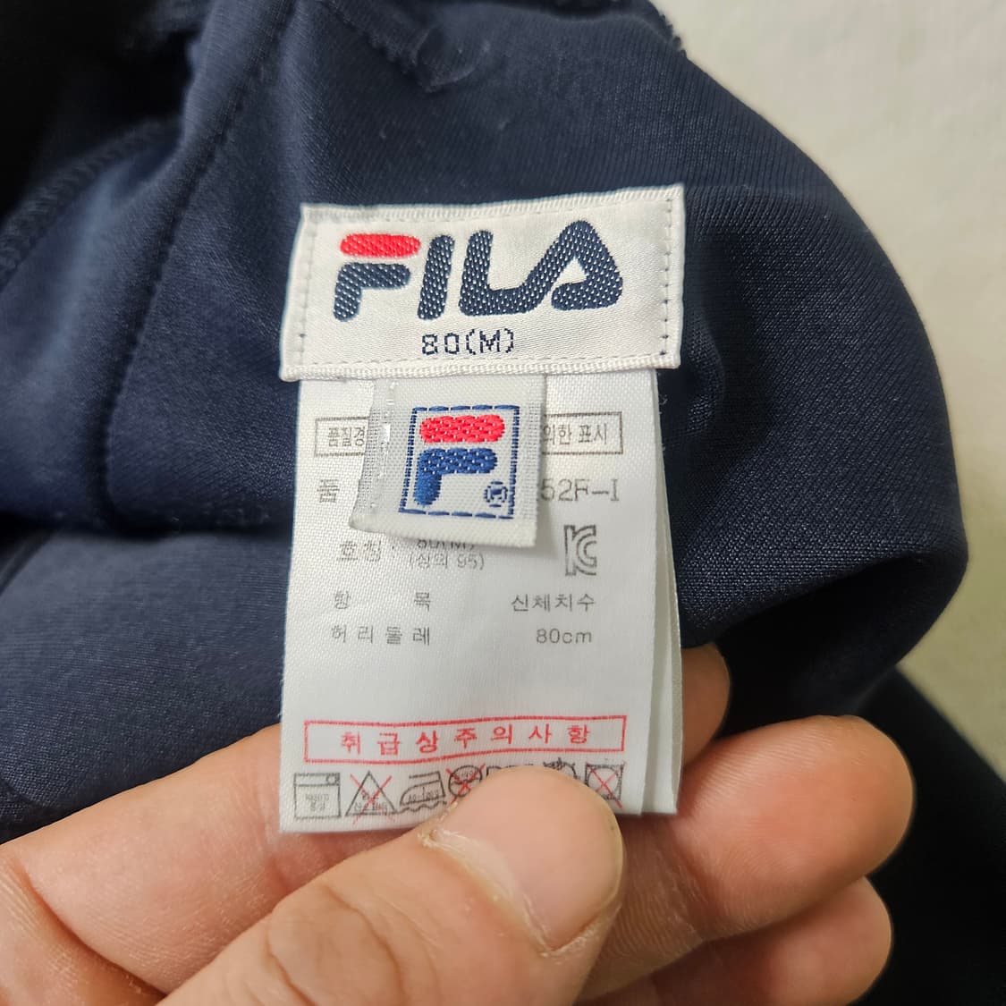 M 휠라 여성 트레이닝 팬츠 0326Y 상품이미지3