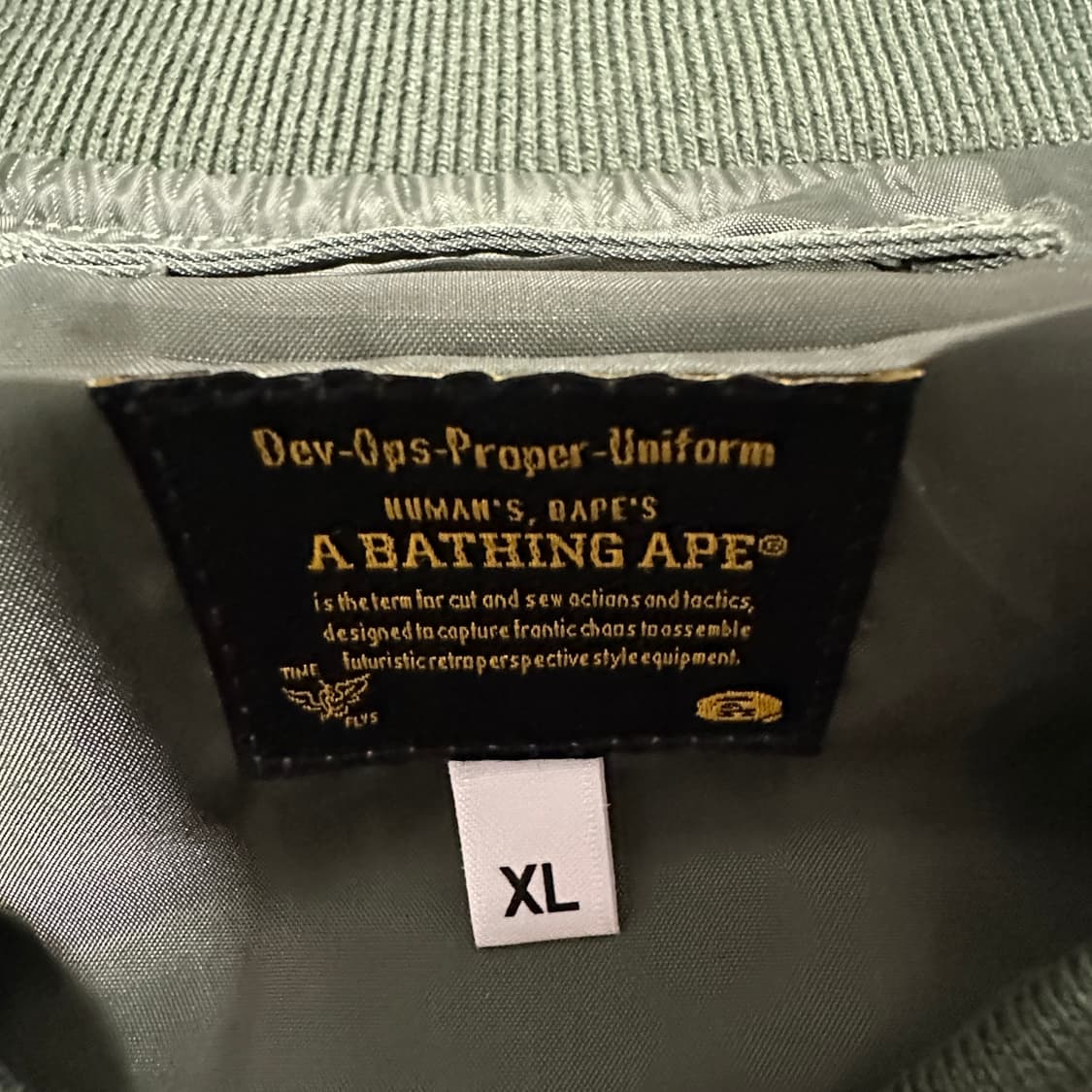 BAPE nylon blouson jacket 상품이미지3