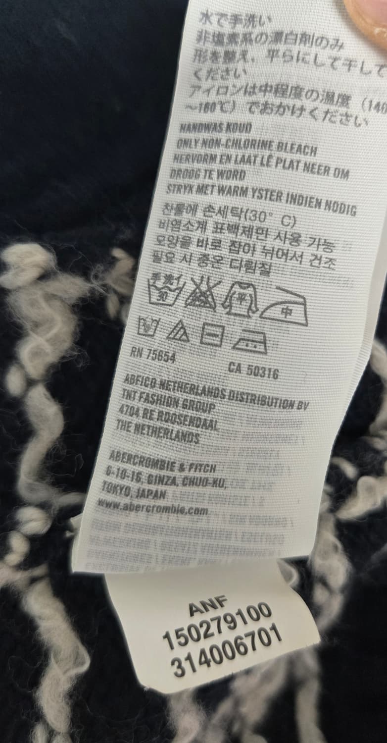 아베크롬비 사슴패턴 울프죠 상품이미지8