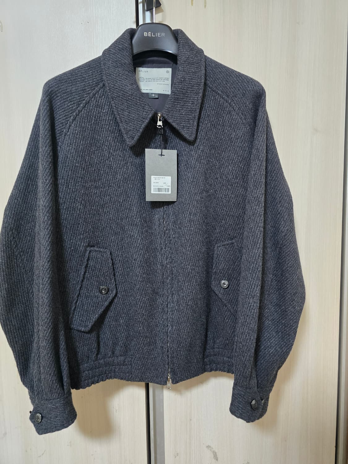 벨리에 다이애그널 울 블루종 차콜(105) 팝니다. 상품이미지2