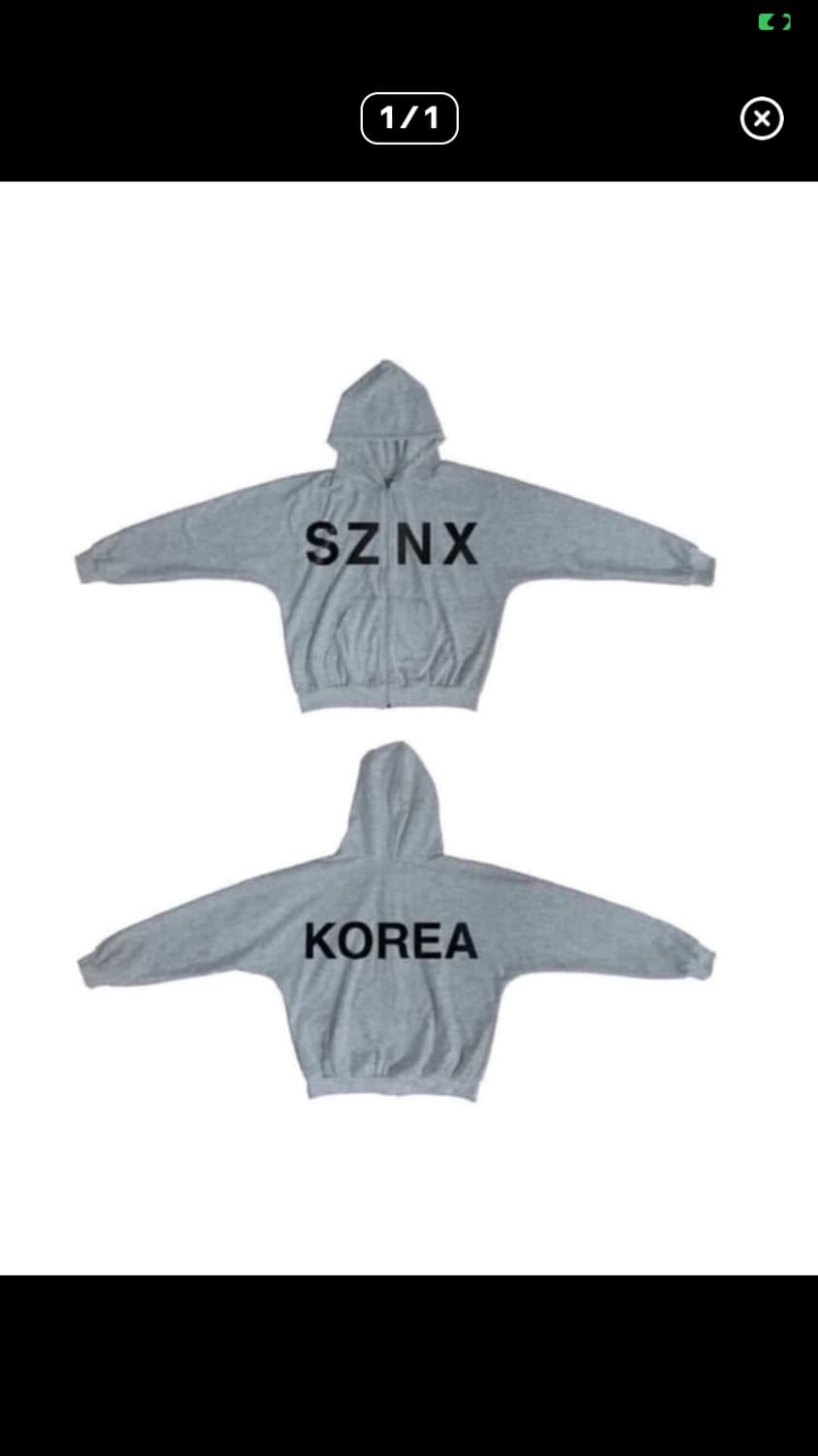 칸예 콘서트 이지 굿즈 후드집업 2사이즈 상품이미지1