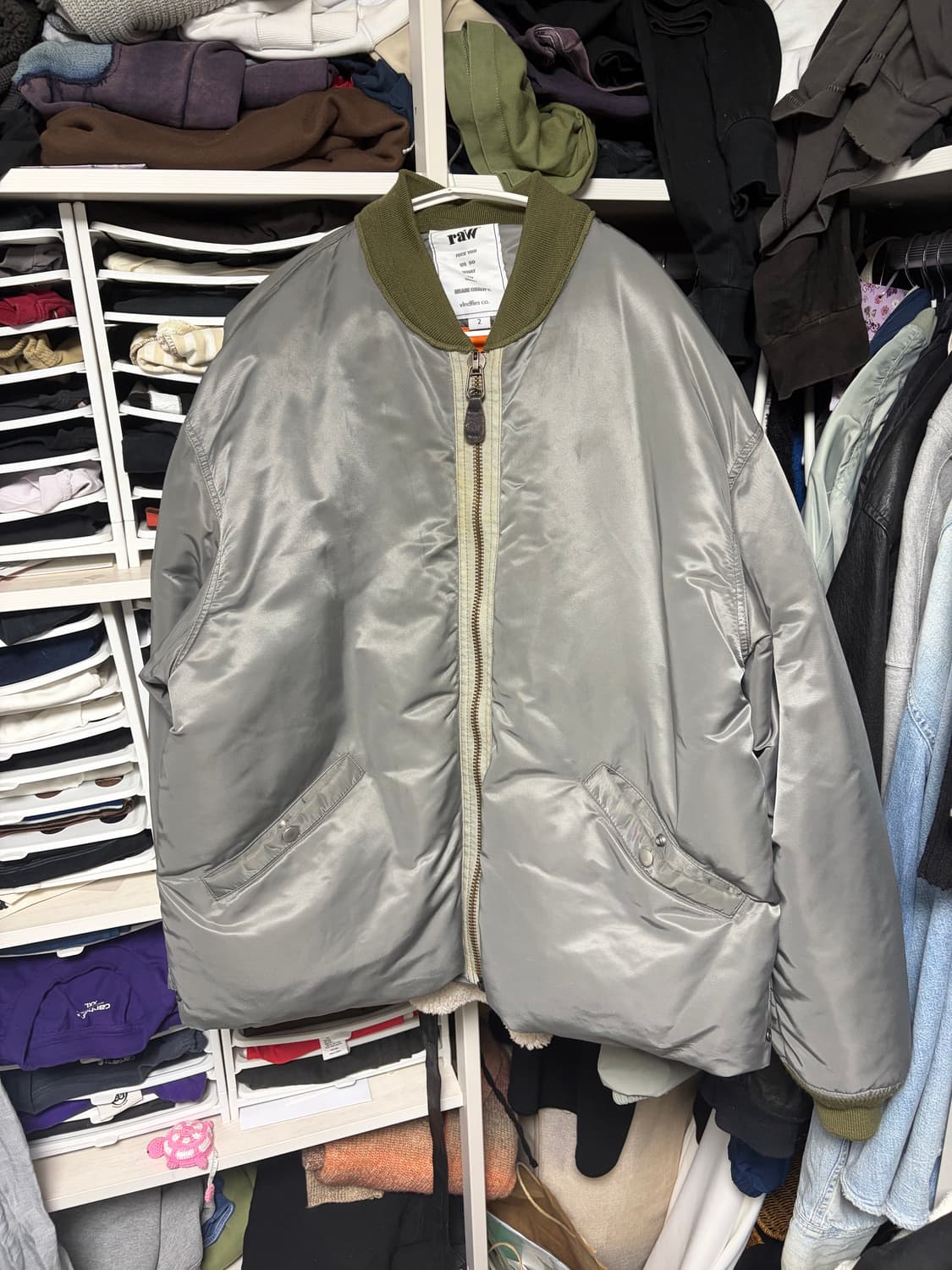 2)블라인드파일즈 밀플라이트 초판 그레이 상품이미지1