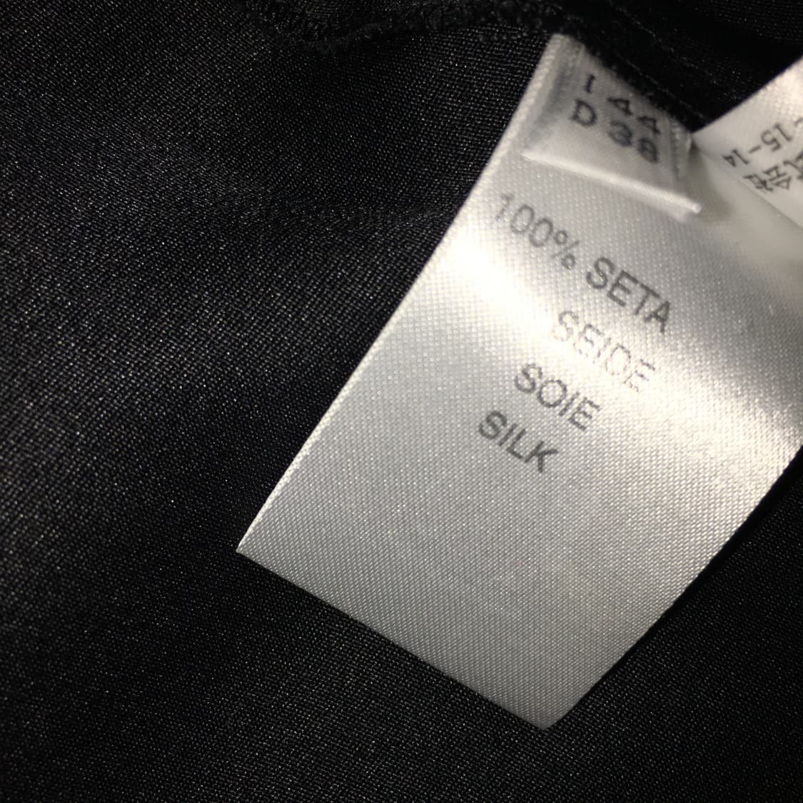블루마린 블랙 실크 로우라이즈 치마 상품이미지8