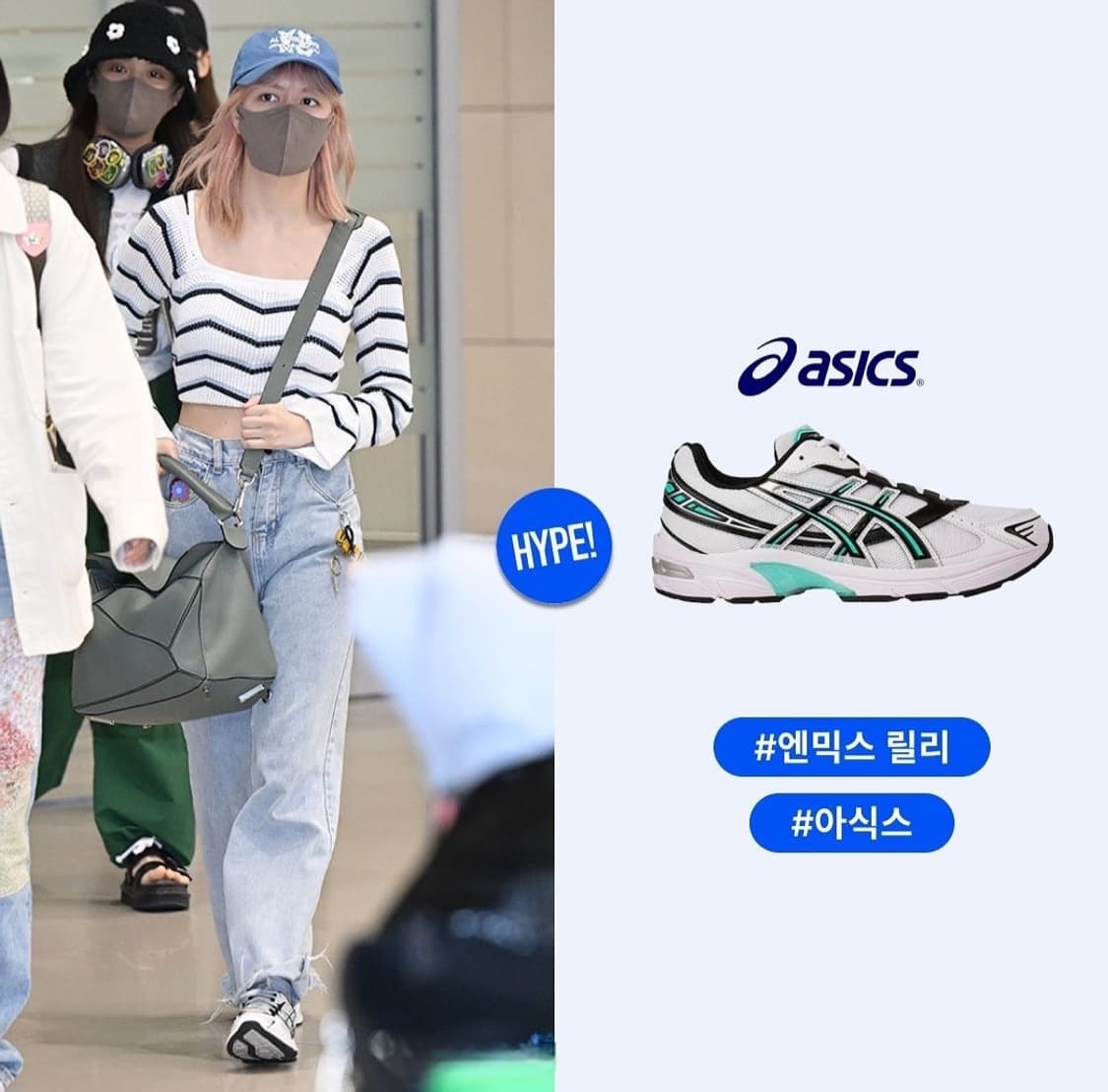 아식스 젤 1130 상품이미지8