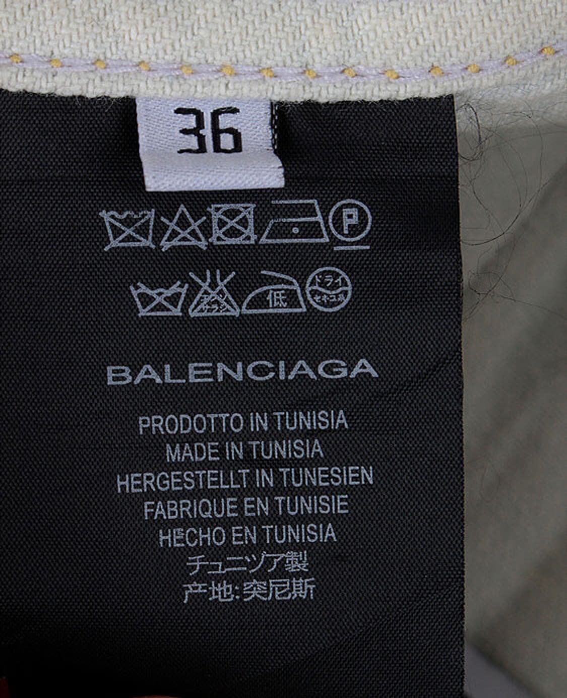 BALENCIAGA 2010 denim jacket  상품이미지8
