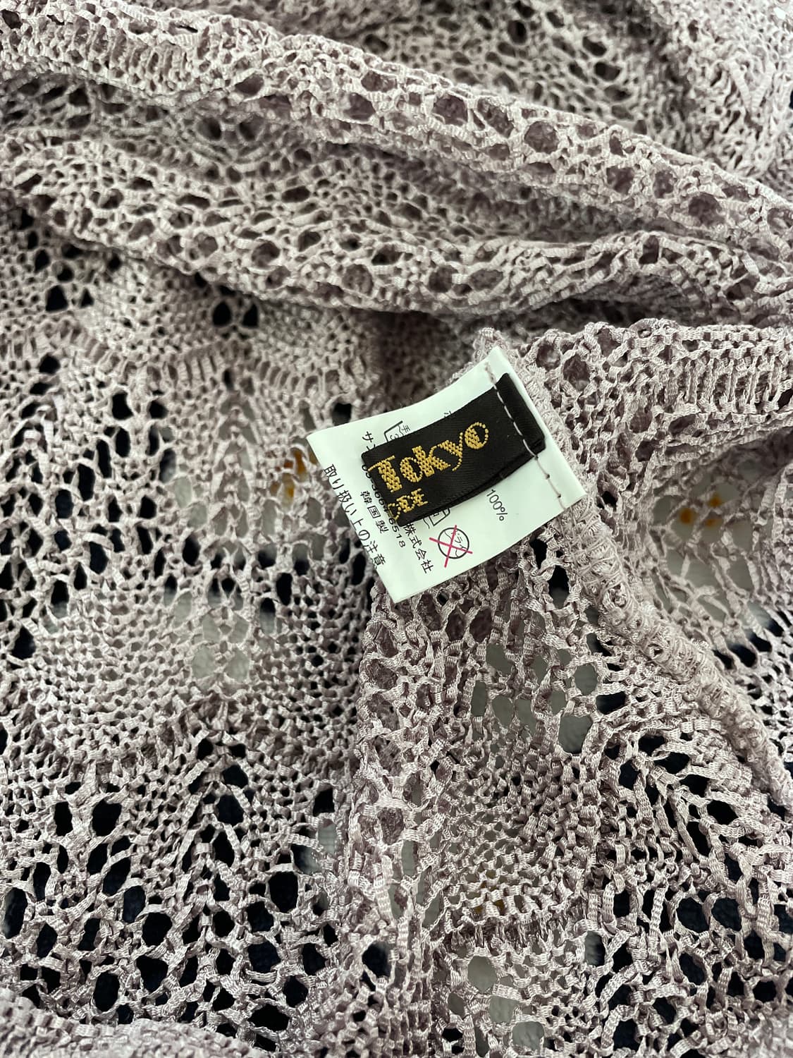 빈티지 반팔니트 베스트 상품이미지2