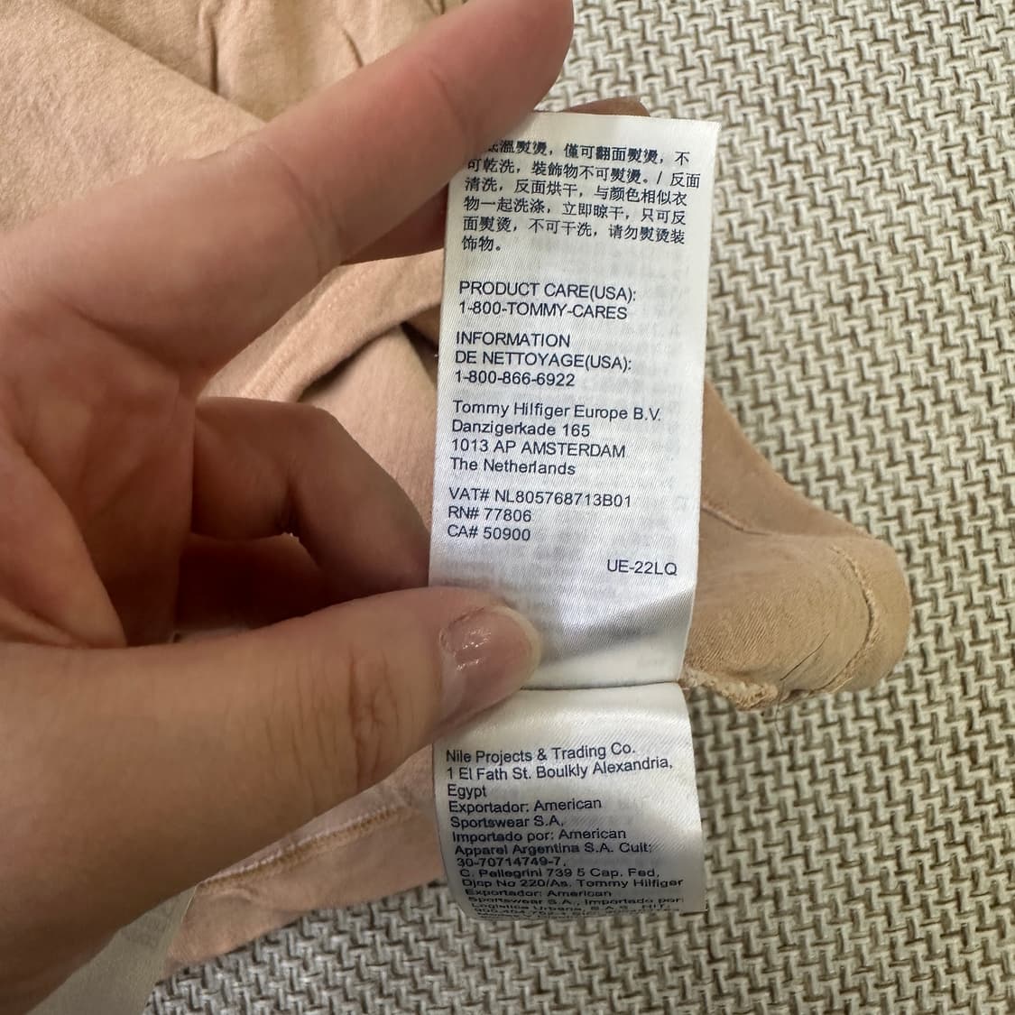 S 타미진스 기본 라운드 반팔티 0416D 상품이미지3