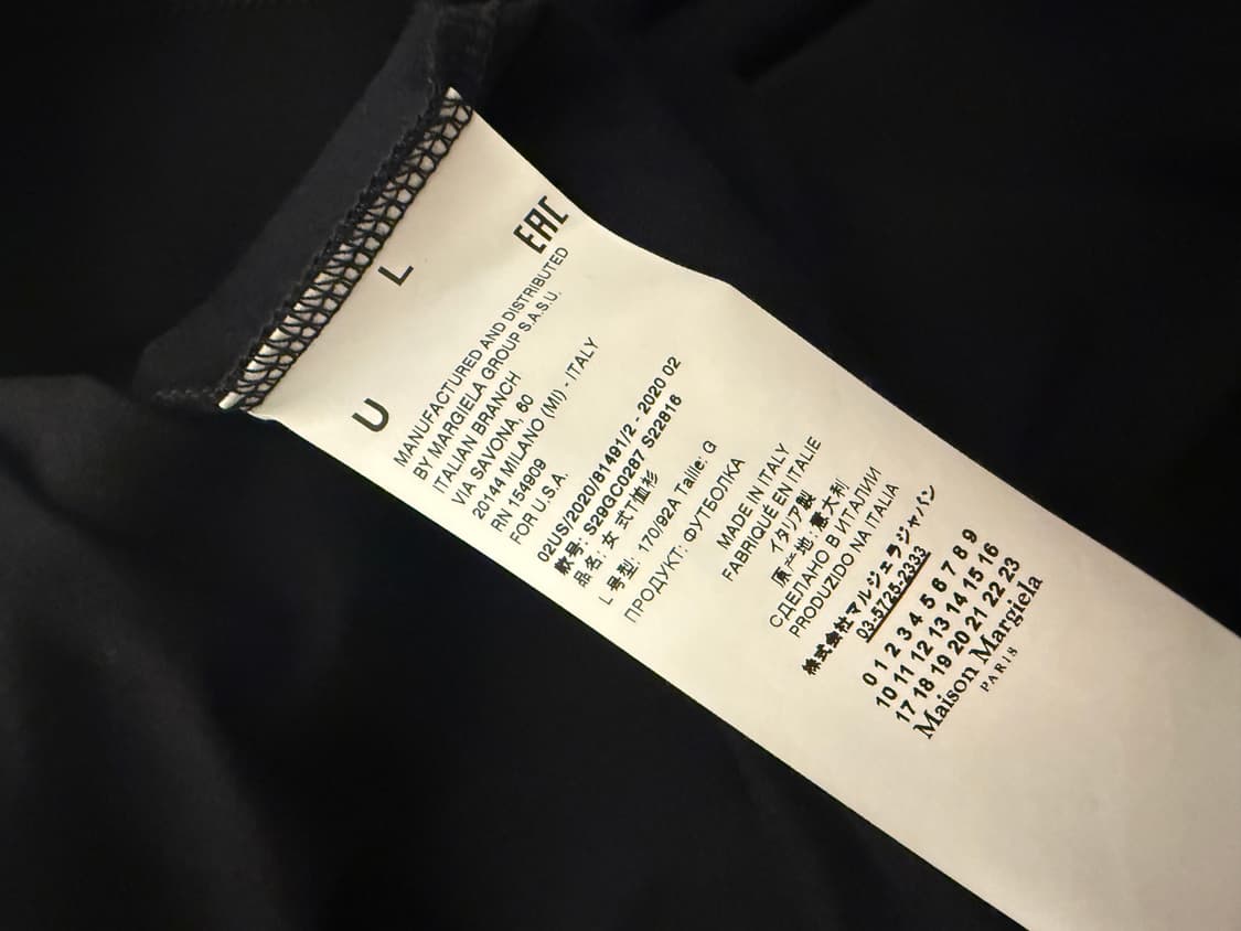 마르지엘라 블랙 그래픽 반팔티 L 상품이미지4