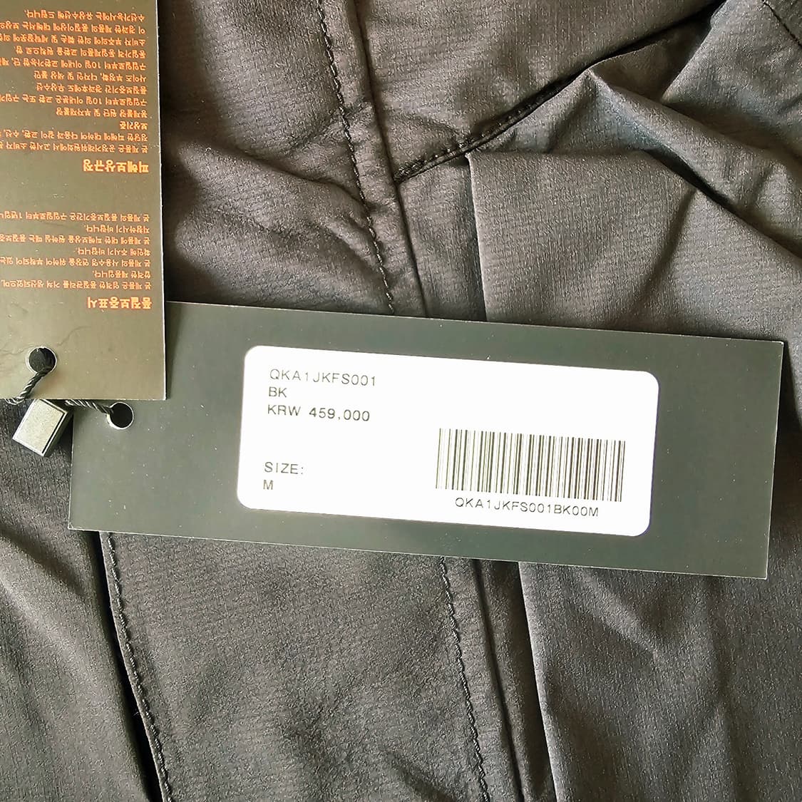 M 95 100 새제품)밥캣 레이어 자켓 바람막이 심실링 방수 방풍 등산 상품이미지7