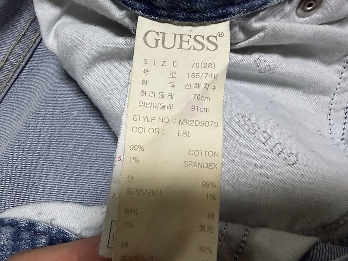 게스 청바지 남성용 29인치 상품이미지6