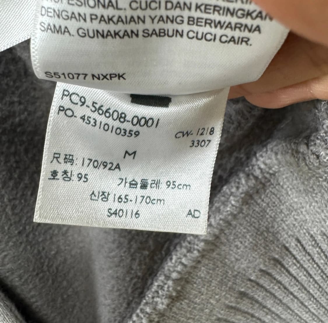 리바이스 바시티 코트누자켓 M 상품이미지7