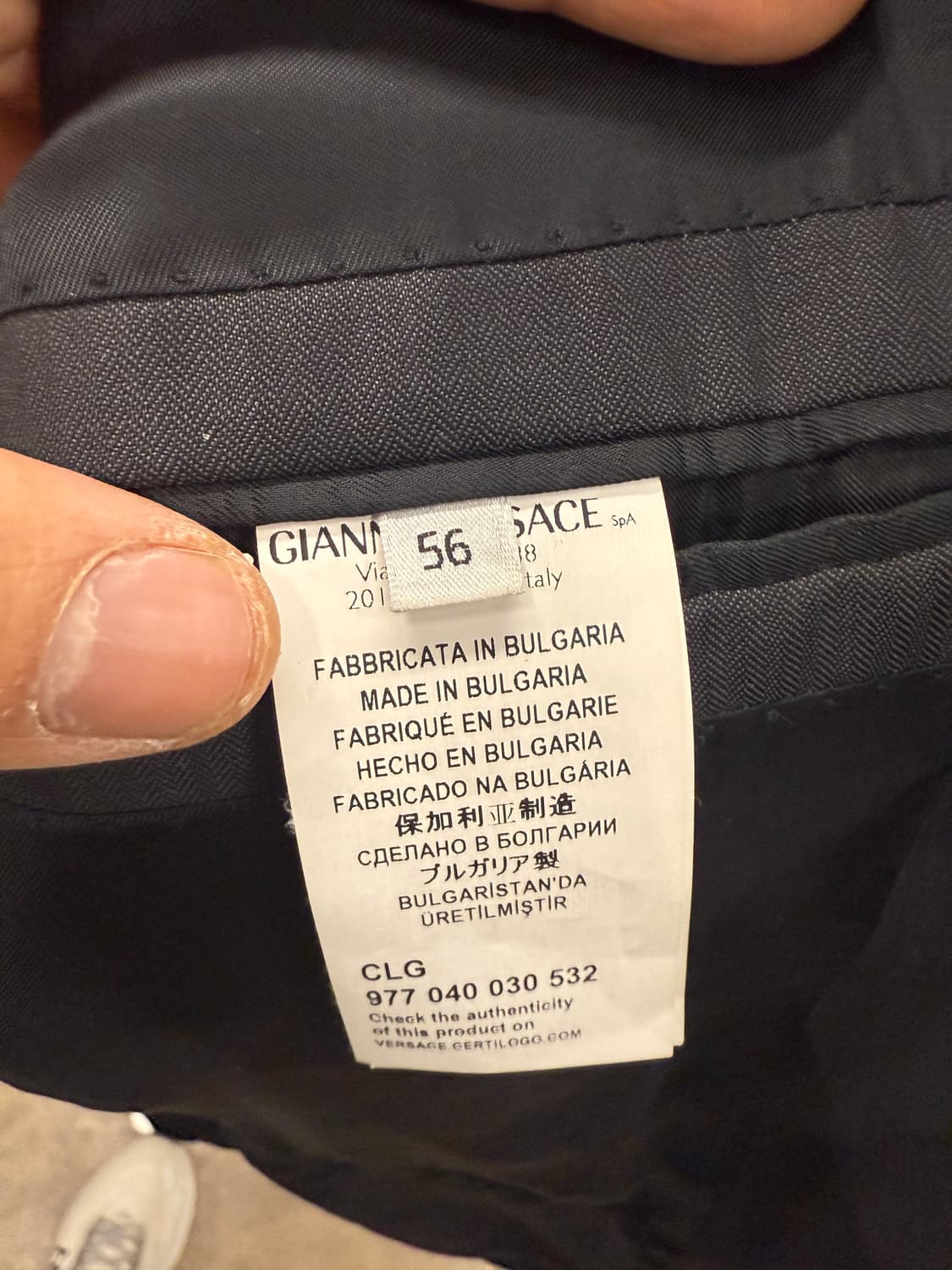 베르사체 컬렉션 남성 자켓 56사이즈 상품이미지3