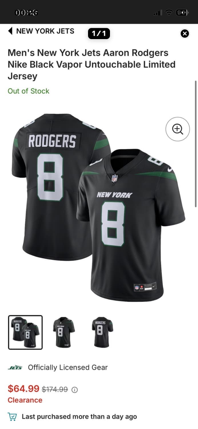 급처)정품 나이키 nfl 유니폼 2개 상품이미지6