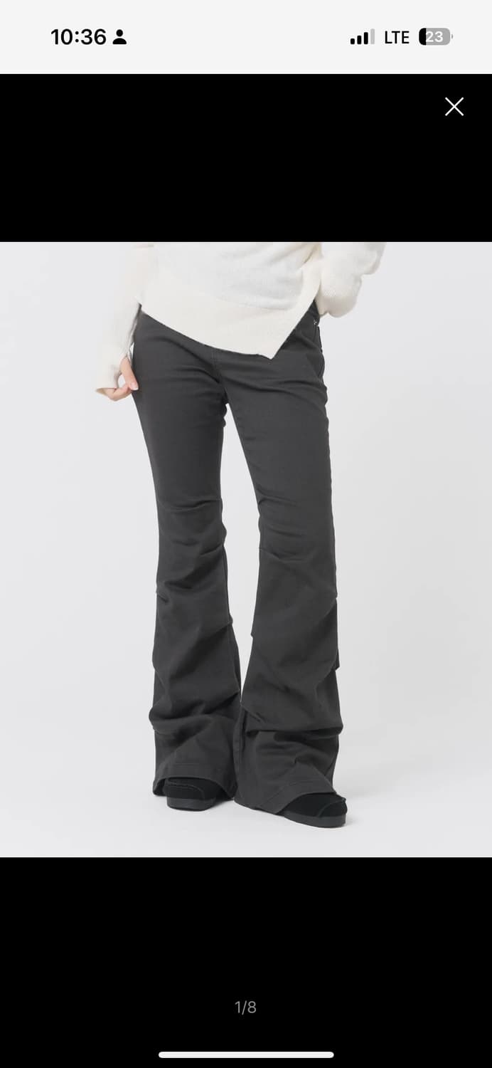 미세키서울 사이드포켓 부츠컷팬츠 2 상품이미지1