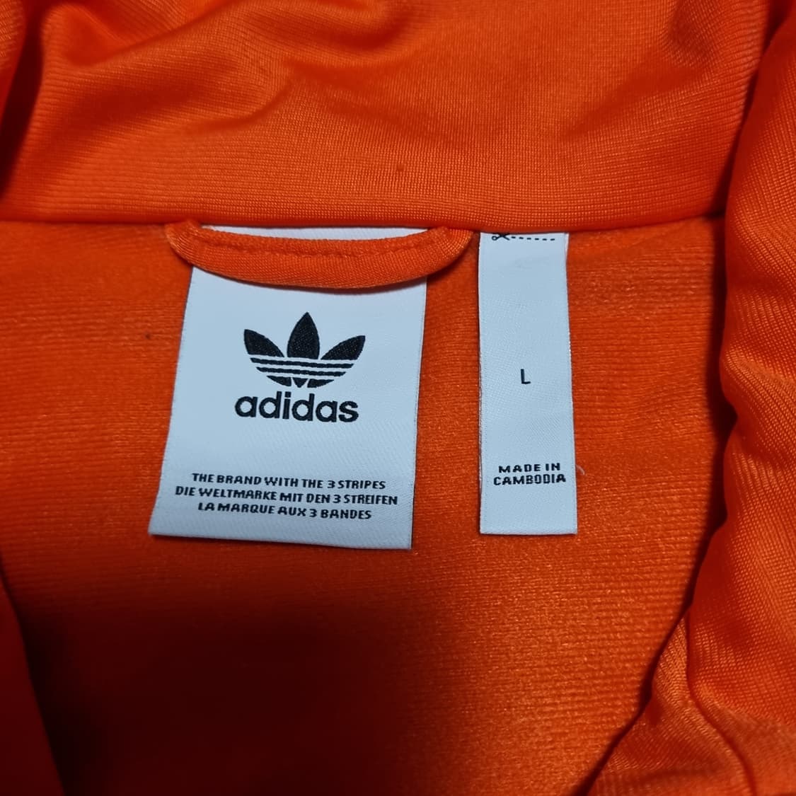 아디다스 파이어버드 트랙탑 자켓 L 100 오렌지 져지 상품이미지4