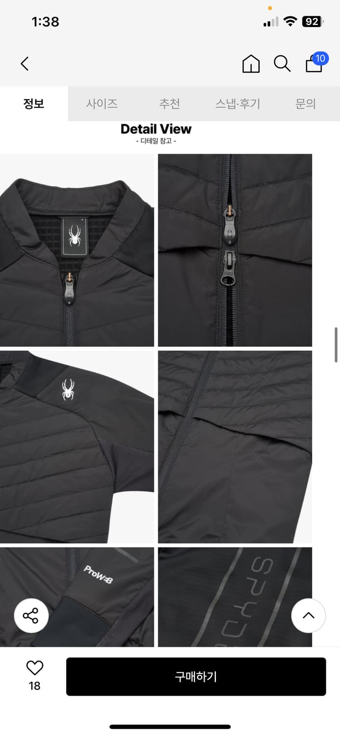 스파이더 우먼스 사이클 씬다운 자켓 상품이미지5