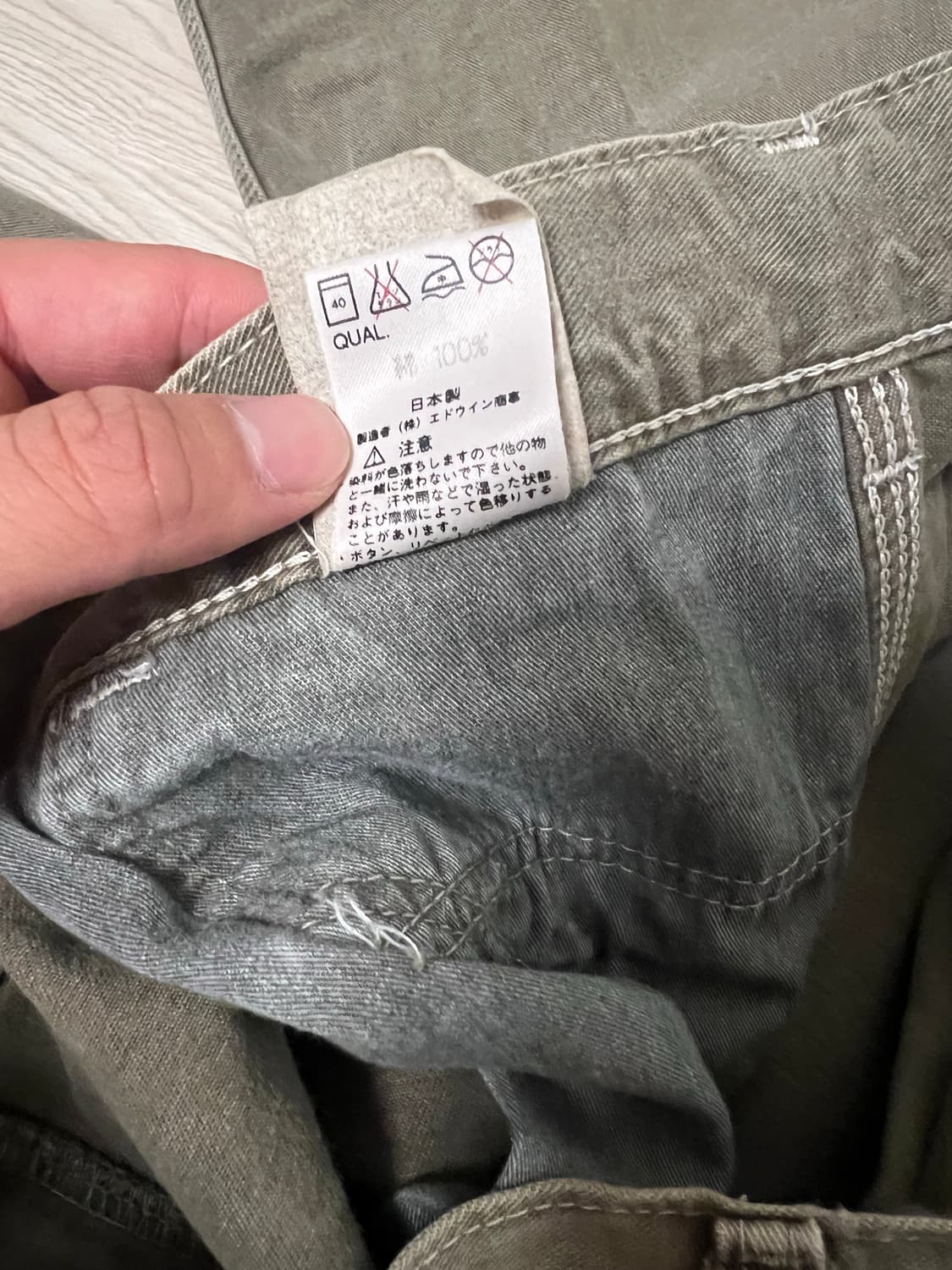 칼하트 카펜터 싱글니 모스그린 33 상품이미지8