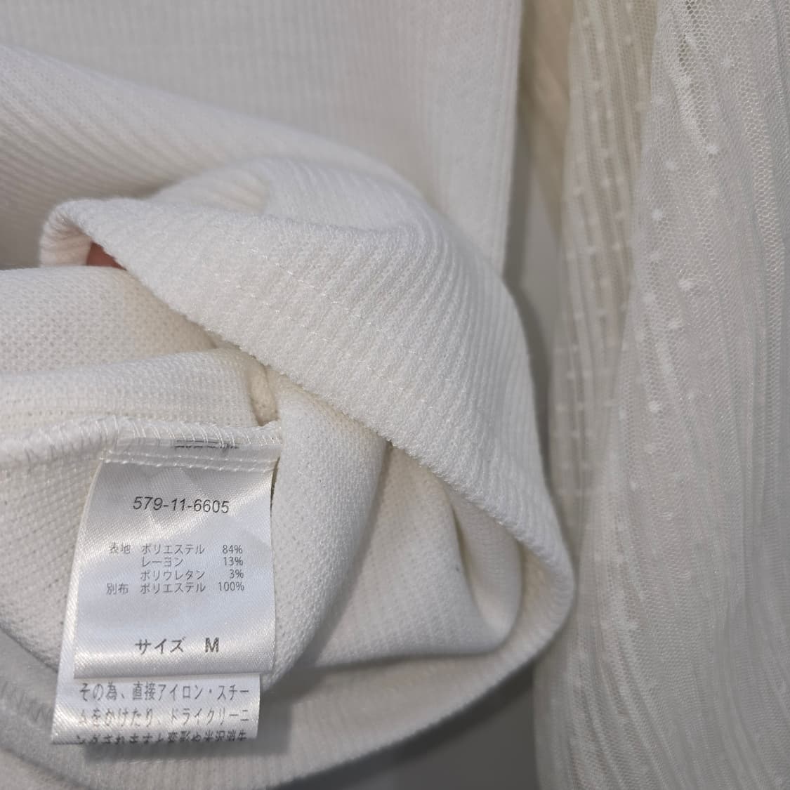 GLACIER
비즈 포인트 니트 블라우스 상품이미지7