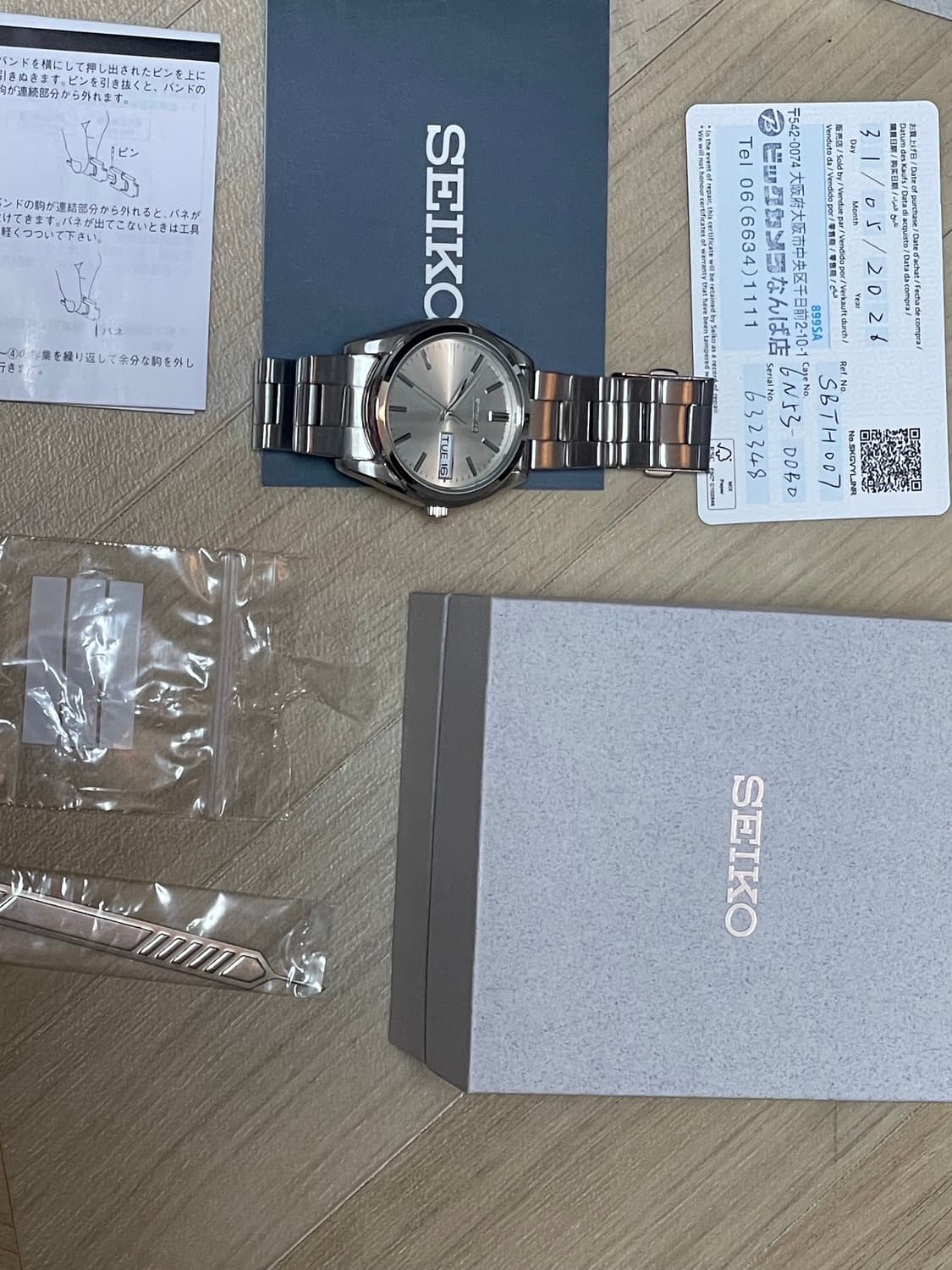 세이코 sbth007 상품이미지7
