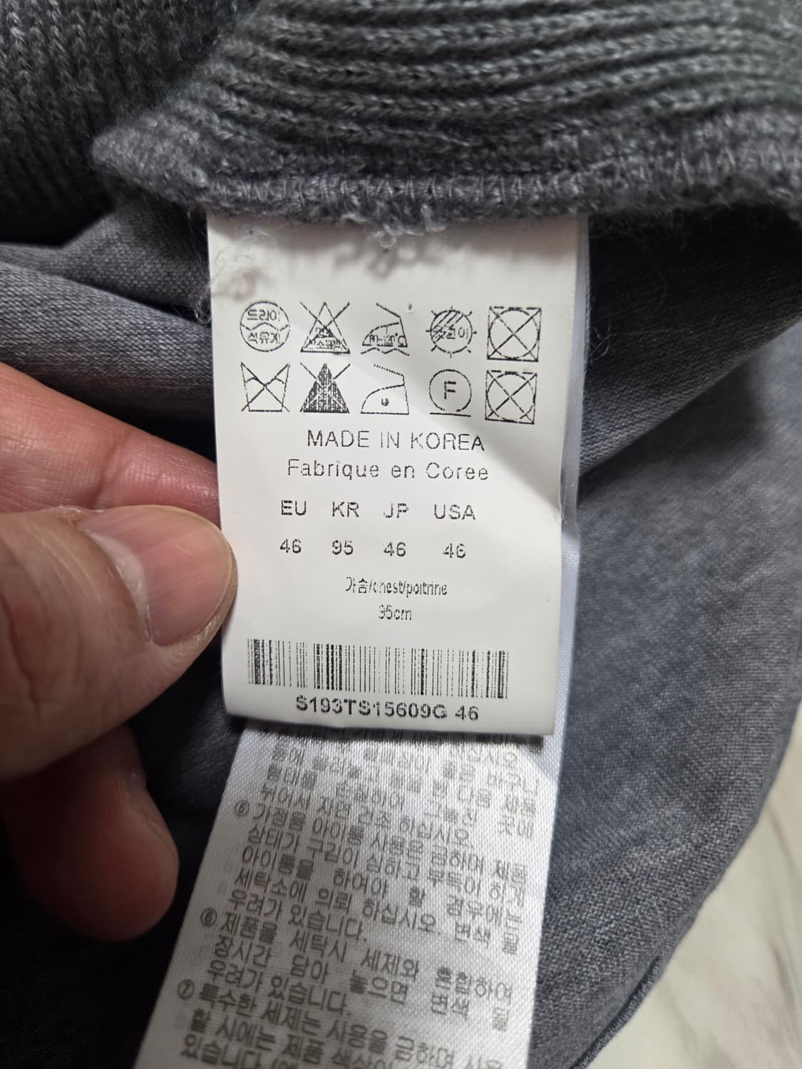 솔리드옴므 그레이 니트 셔츠 상품이미지9