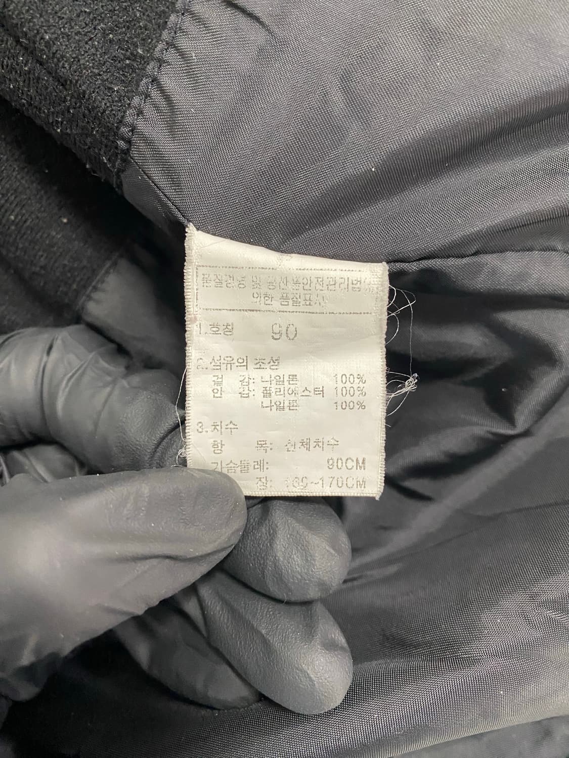 노스페이스 블랙 바람막이 S 상품이미지5