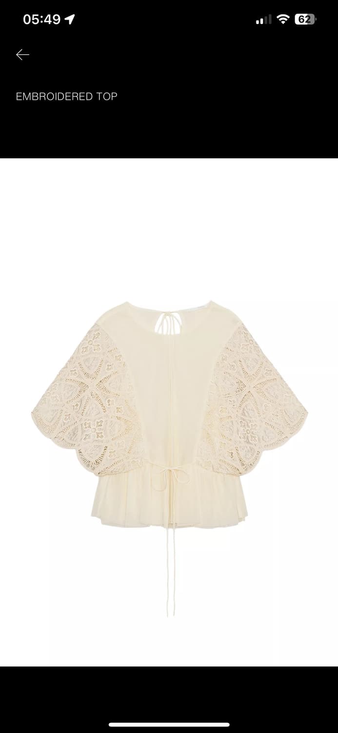 Zara 아이보리 레이스 셔링 블라우스 상품이미지1