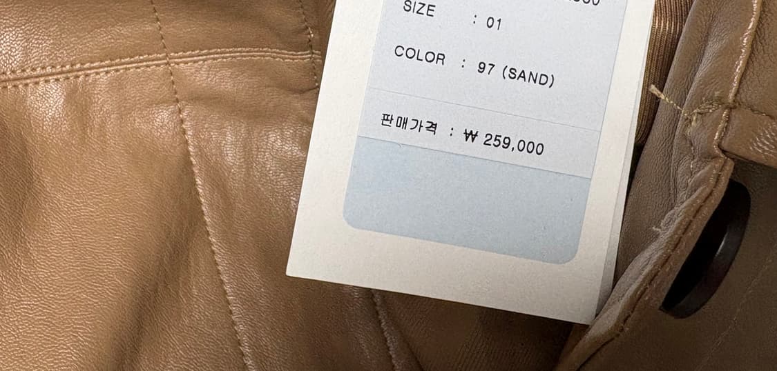 새상품) 백화점 브랜드 봄 자켓💛 상품이미지4