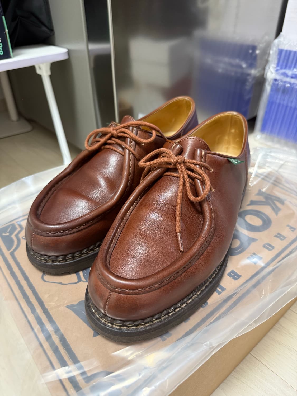 [44] 파라부트 미카엘 마룬 285~290 상품이미지1