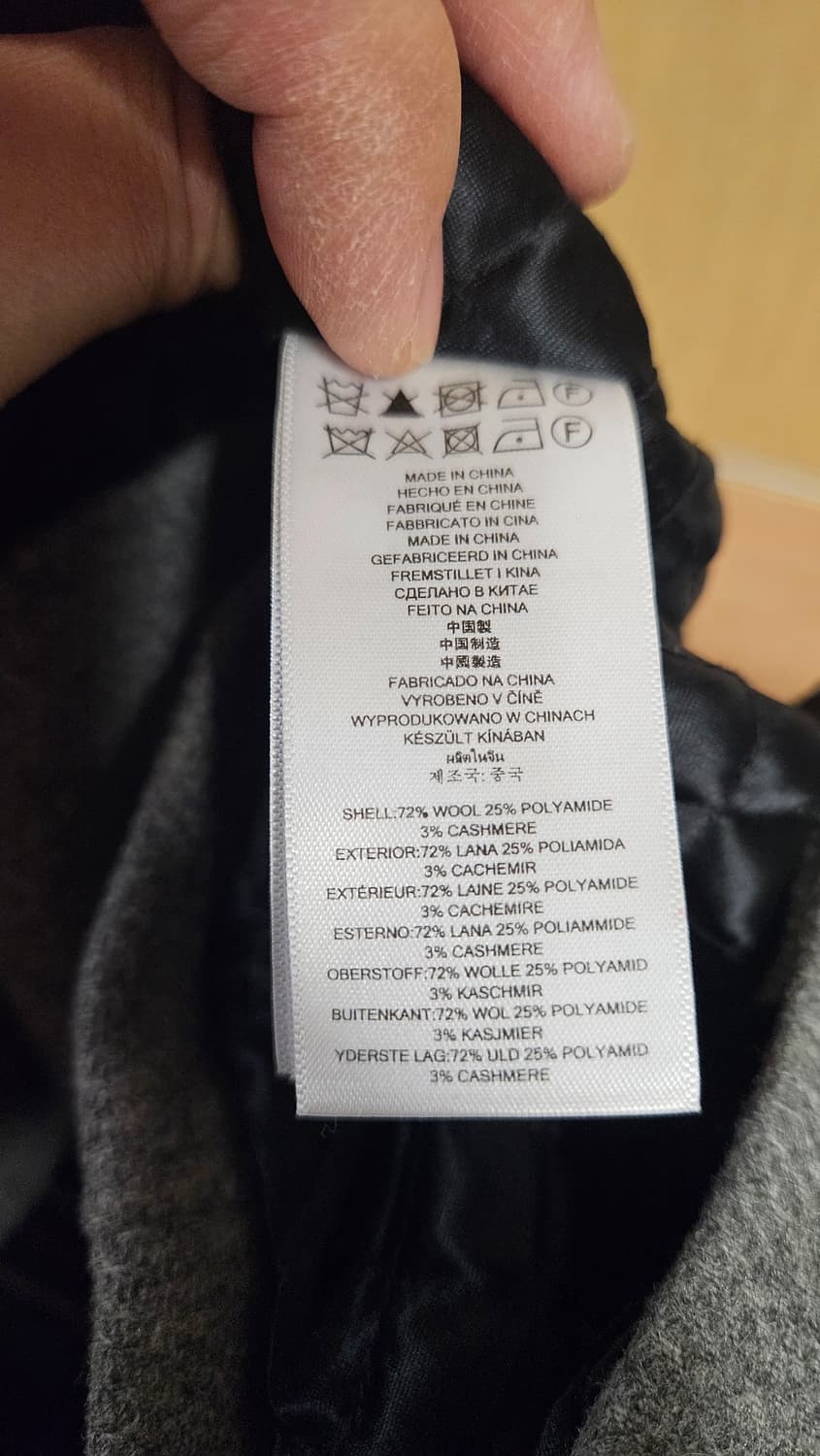 Michael Kors Wool Jacket XL 상품이미지5