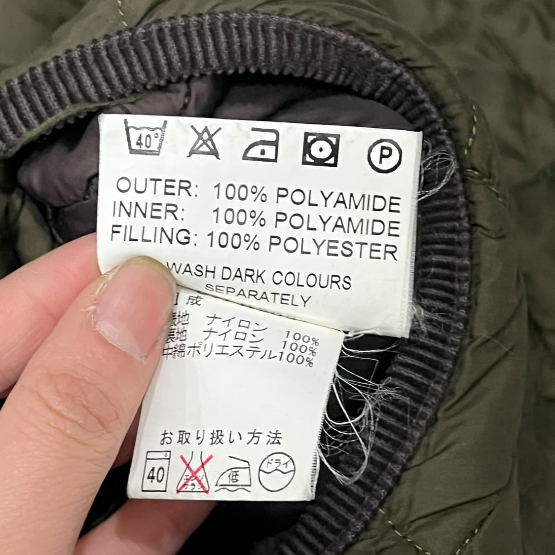 바버 퀄팅 워크자켓 s08399 상품이미지9