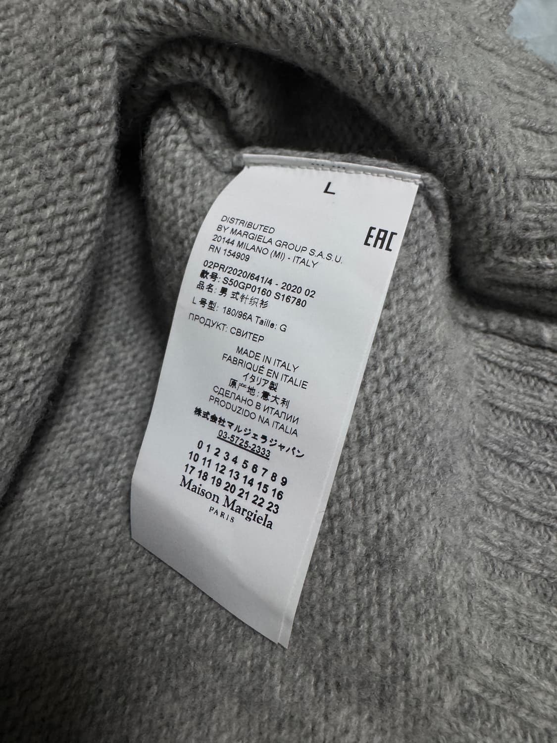 마르지엘라 20SS 필링 니트 (S50GP0160) 상품이미지6