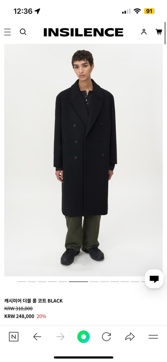 인사일런스 캐시미어 더블 롱코트 m새상품 상품이미지2