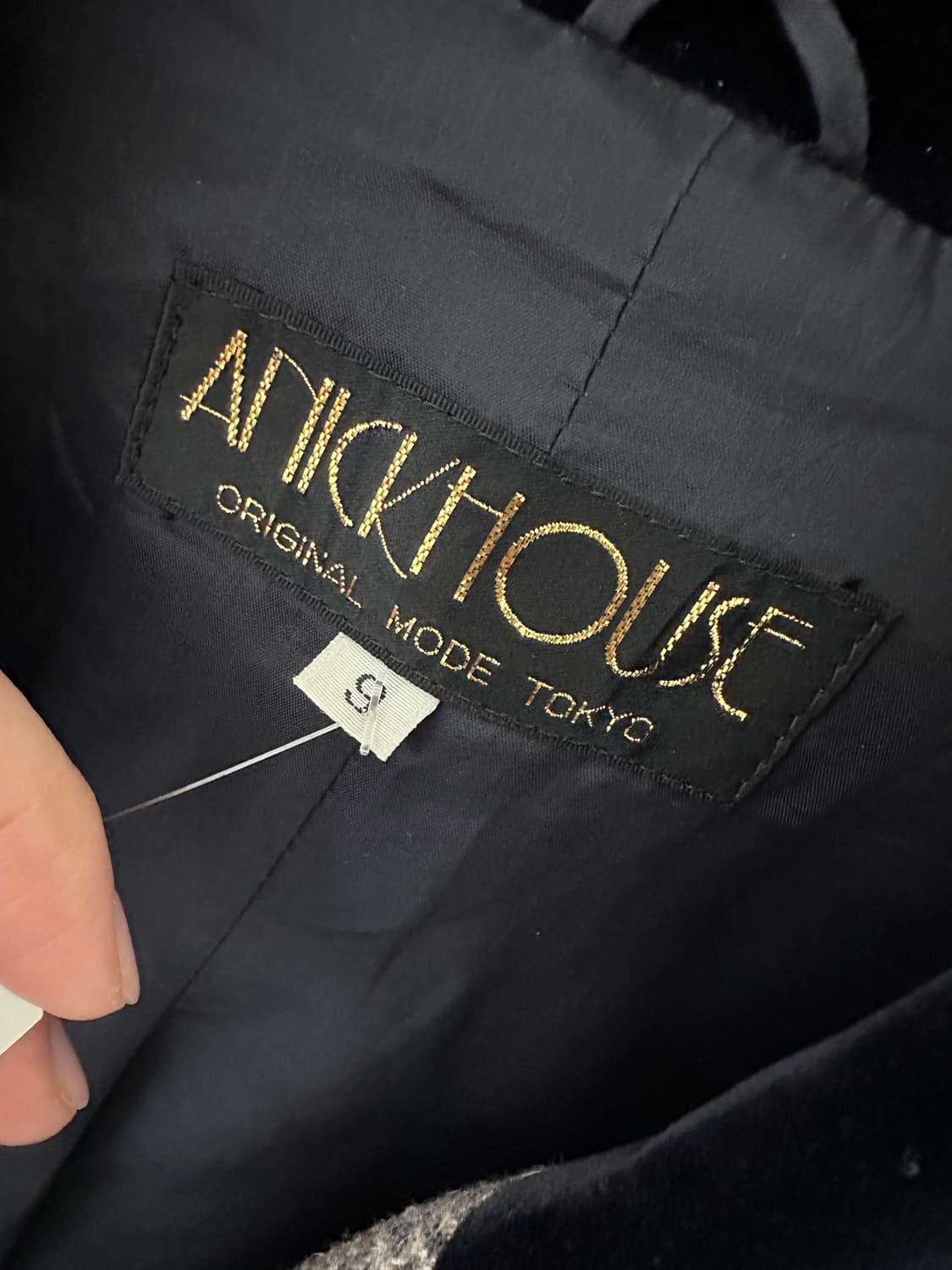 헤링본 울 자켓(일본 빈티지) 상품이미지8