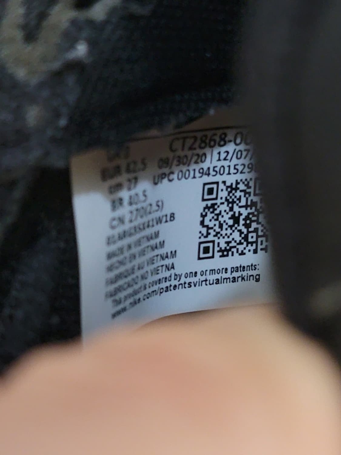 최저가! 나이키 에어 EVO 맥스 트리플 블랙 270 올검 (에눌,넥고o 상품이미지5